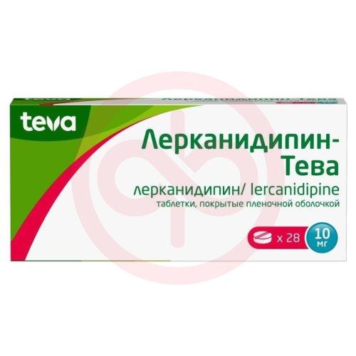 Лерканидипин-тева таблетки покрытые пленочной оболочкой 10мг №28 Лерканидипин-тева таблетки покрытые пленочной оболочкой 10мг №28