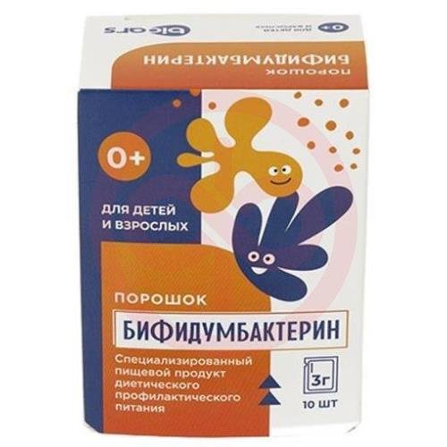 Бифидумбактерин порошок 3г №10 (бад) Бифидумбактерин порошок 3г №10 (бад)
