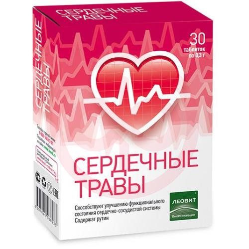 Леовит таблетки №30 сердечные травы Леовит таблетки №30 сердечные травы