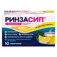 Ринзасип с витамином с порошок для приготовления раствора для приема внутрь 5г №10 лимон