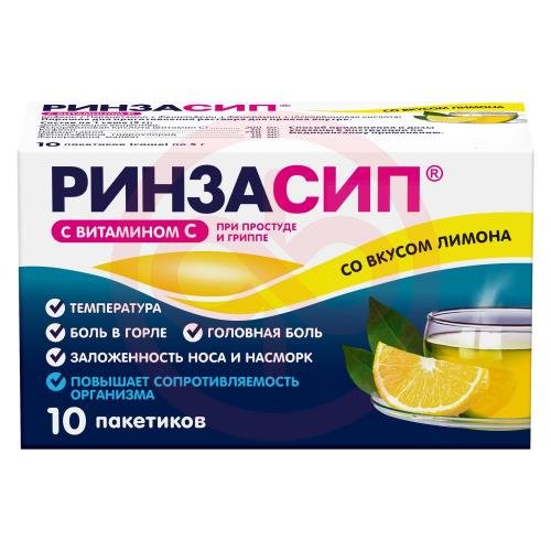 Ринзасип с витамином с порошок для приготовления раствора для приема внутрь 5г №10 лимон Ринзасип с витамином с порошок для приготовления раствора для приема внутрь 5г №10 лимон