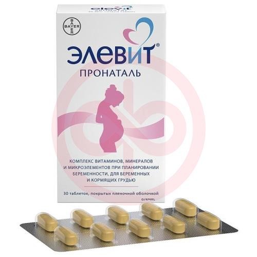 Элевит пронаталь таблетки покрытые пленочной оболочкой №30 Элевит пронаталь таблетки покрытые пленочной оболочкой №30