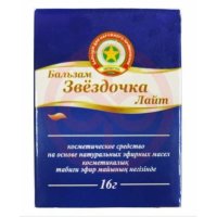Звездочка бальзам 16г лайт