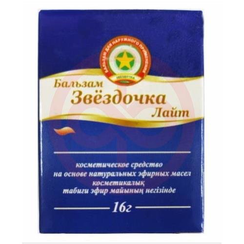Звездочка бальзам 16г лайт