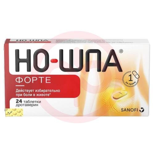 Но-шпа форте таблетки 80мг №24 Но-шпа форте таблетки 80мг №24