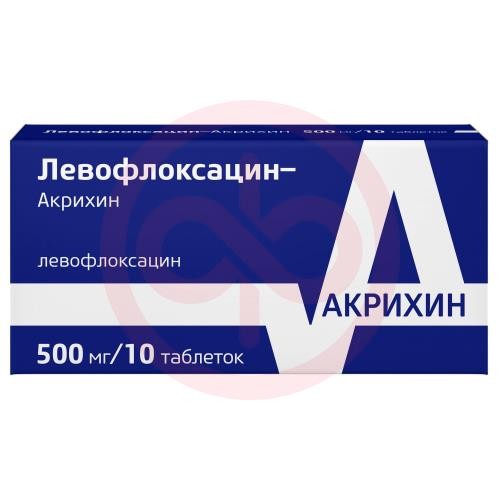 Левофлоксацин-акрихин таблетки покрытые пленочной оболочкой 500мг №10 Левофлоксацин-акрихин таблетки покрытые пленочной оболочкой 500мг №10