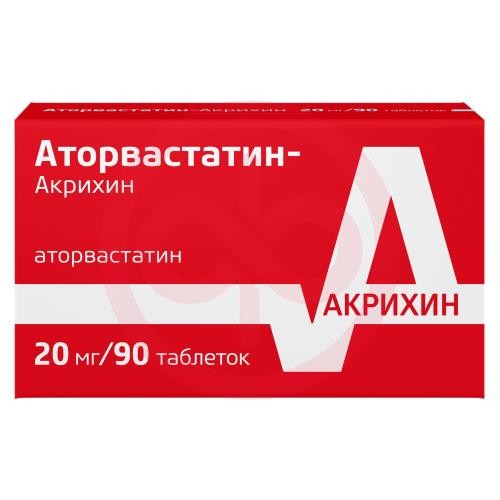 Аторвастатин-акрихин таблетки покрытые оболочкой 20мг №90