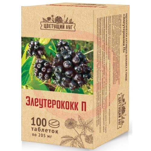 Цветущий луг элеутерококк п таблетки 205мг №100