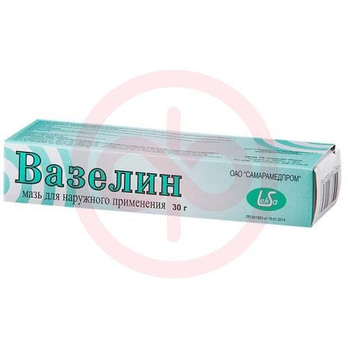 Вазелин мазь для наружного применения 30г