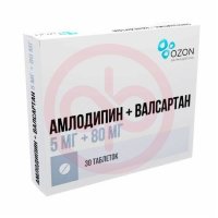 Амлодипин + валсартан таблетки покрытые пленочной оболочкой 5мг + 80мг №30
