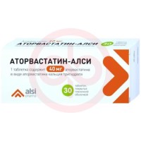 Аторвастатин-алси таблетки покрытые пленочной оболочкой 40мг №30