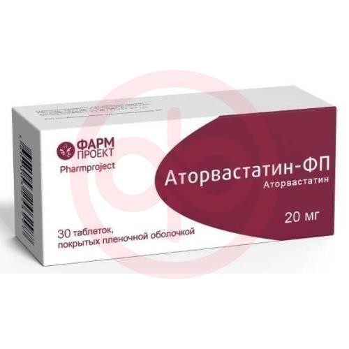 Аторвастатин-фп таблетки покрытые пленочной оболочкой 20мг №30 Аторвастатин-фп таблетки покрытые пленочной оболочкой 20мг №30