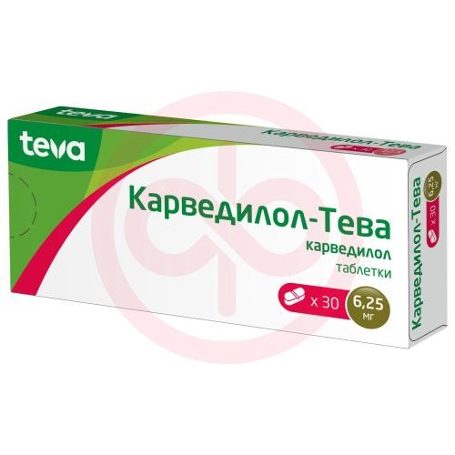 Карведилол-тева таблетки 6,25мг №30 Карведилол-тева таблетки 6,25мг №30