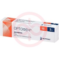Ортофен мазь для наружного применения 2% 50г