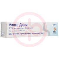Азикс-дерм крем для наружного применения 20% 30г