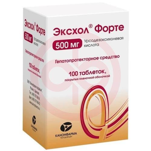 Эксхол форте таблетки покрытые пленочной оболочкой 500мг №100 банка Эксхол форте таблетки покрытые пленочной оболочкой 500мг №100 банка