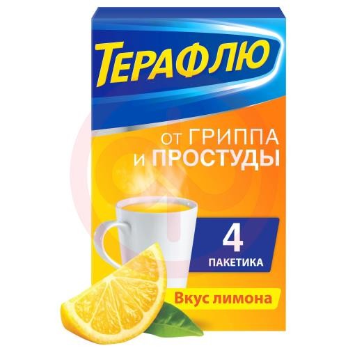 Терафлю от гриппа и простуды порошок для приготовления раствора для приема внутрь 22,1 №4 лимон