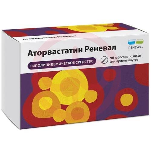 Аторвастатин реневал таблетки покрытые пленочной оболочкой 40мг №90 Аторвастатин реневал таблетки покрытые пленочной оболочкой 40мг №90