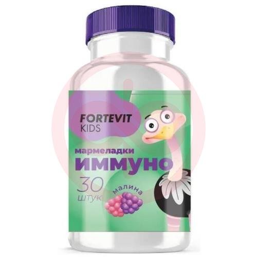 Фортевит иммуно кидс пастилки жевательные мармеладные №30 малина