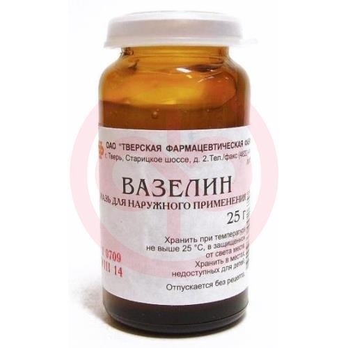Вазелин мазь для наружного применения 25г Вазелин мазь для наружного применения 25г