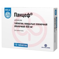 Панцеф таблетки покрытые пленочной оболочкой 400мг №10