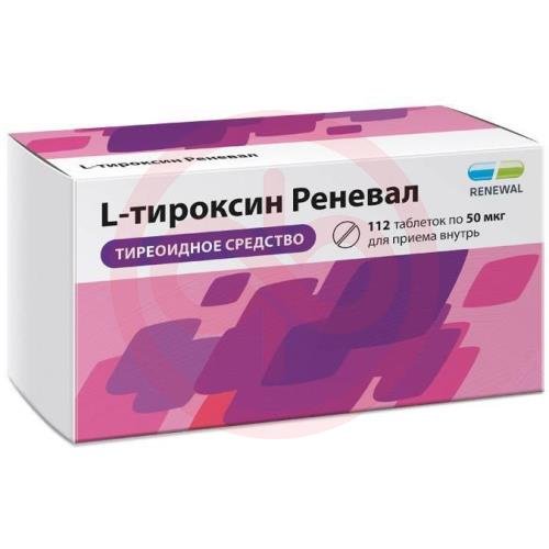 L-тироксин реневал таблетки 50мкг №112