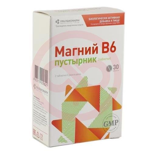 Магний в6 пустырник таблетки 500мг №30 (бад) Магний в6 пустырник таблетки 500мг №30 (бад)
