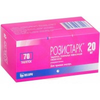 Розистарк таблетки покрытые пленочной оболочкой 20мг №70