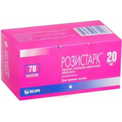 Розистарк таблетки покрытые пленочной оболочкой 20мг №70 Розистарк таблетки покрытые пленочной оболочкой 20мг №70