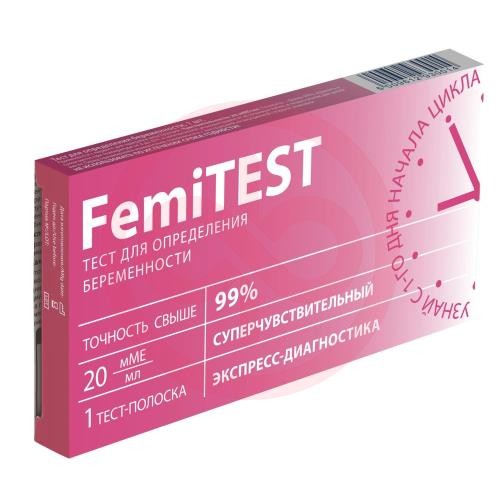 Фемитест экспресс тест-полоска для определения беременности №1 20мме/мл суперчувствительный