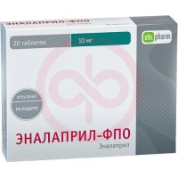 Эналаприл-фпо таблетки 10мг №20