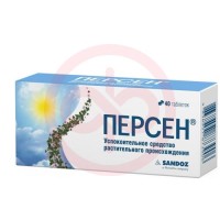 Персен таблетки покрытые оболочкой №40
