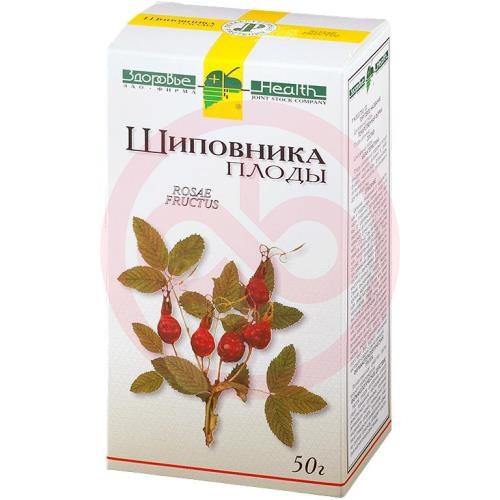 Шиповника плоды цельные 50г