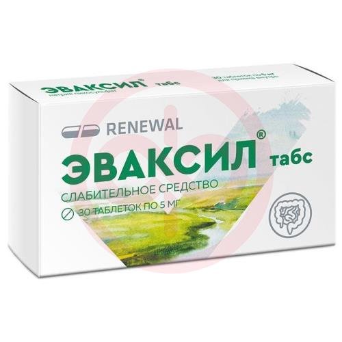 Эваксил табс таблетки 5мг №30 Эваксил табс таблетки 5мг №30