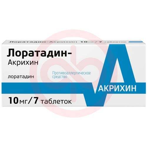 Лоратадин-акрихин таблетки 10мг №7 Лоратадин-акрихин таблетки 10мг №7