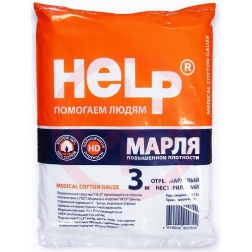 Хелп марлевый отрез 3мх90см