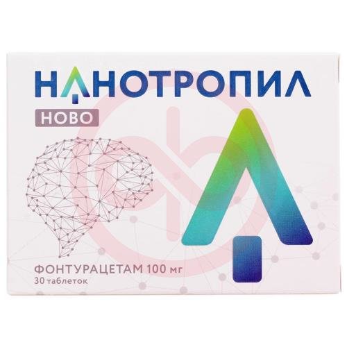 Нанотропил ново таблетки 100мг №30 Нанотропил ново таблетки 100мг №30