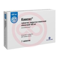 Кимокс таблетки покрытые пленочной оболочкой 400мг №7