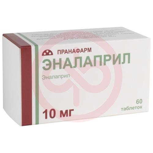 Эналаприл таблетки 10мг №60 Эналаприл таблетки 10мг №60