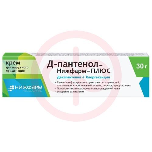 Д-пантенол-нижфарм-плюс крем для наружного применения 5.25% + 0.802% 30г Д-пантенол-нижфарм-плюс крем для наружного применения 5.25% + 0.802% 30г