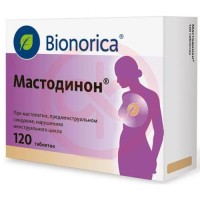 Мастодинон таблетки №120