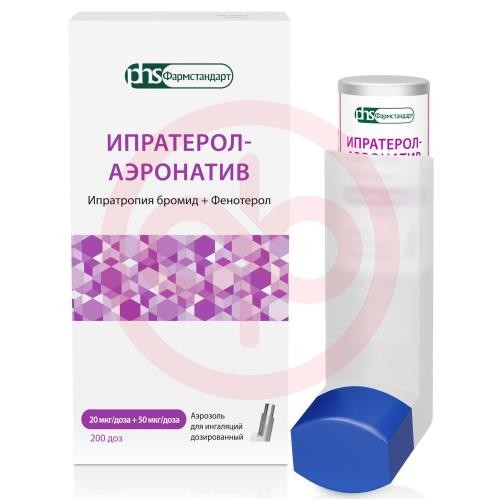 Ипратерол аэрозоль для ингаляций дозированный 20мкг/доза + 50мкг/доза 200доз Ипратерол аэрозоль для ингаляций дозированный 20мкг/доза + 50мкг/доза 200доз