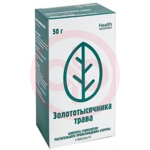 Золототысячника  трава измельченная 50г