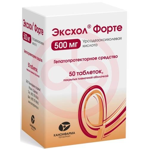 Эксхол форте таблетки покрытые пленочной оболочкой 500мг №50 банка