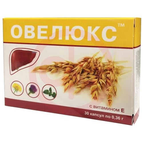 Овелюкс капсулы 360мг №30 Овелюкс капсулы 360мг №30