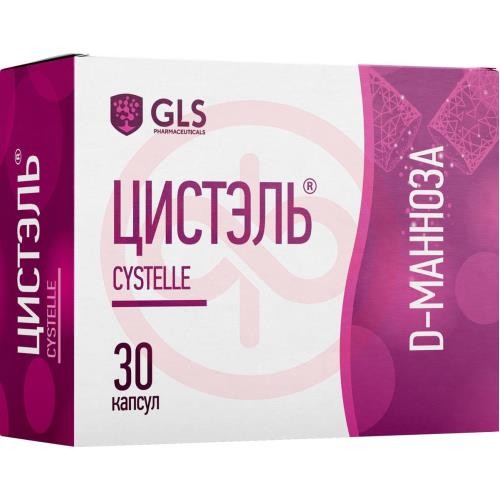 Джи эл эс цистэль капсулы №30 Джи эл эс цистэль капсулы №30