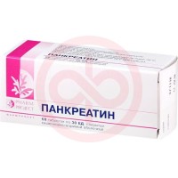 Панкреатин таблетки кишечнорастворимые покрытые пленочной оболочкой 30ед №60 блистер