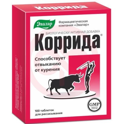 Эвалар коррида таблетки для рассасывания 530мг №100 Эвалар коррида таблетки для рассасывания 530мг №100