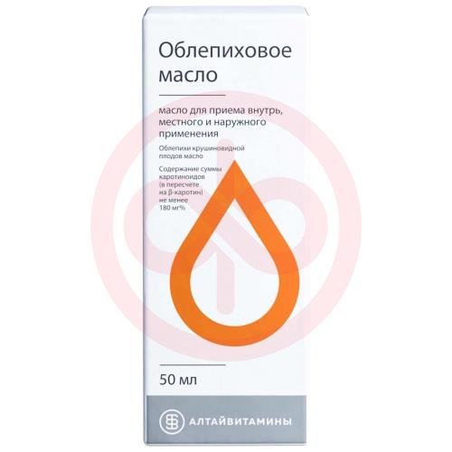 Облепиховое  масло для приема внутрь местного и наружного применения 50мл
