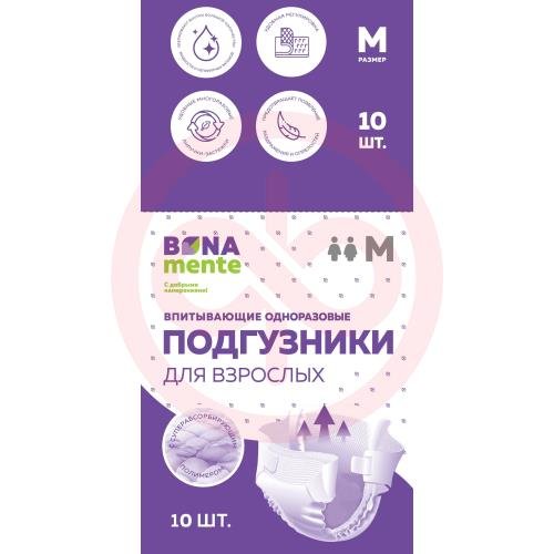 Бона менте подгузники для взрослых №10 м